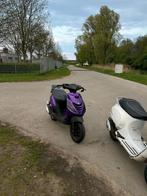 Zip 70cc (gezocht!!!), Ophalen of Verzenden, Zo goed als nieuw