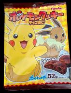 Pikachu & Eevee verpakking Pokémon, Ophalen of Verzenden