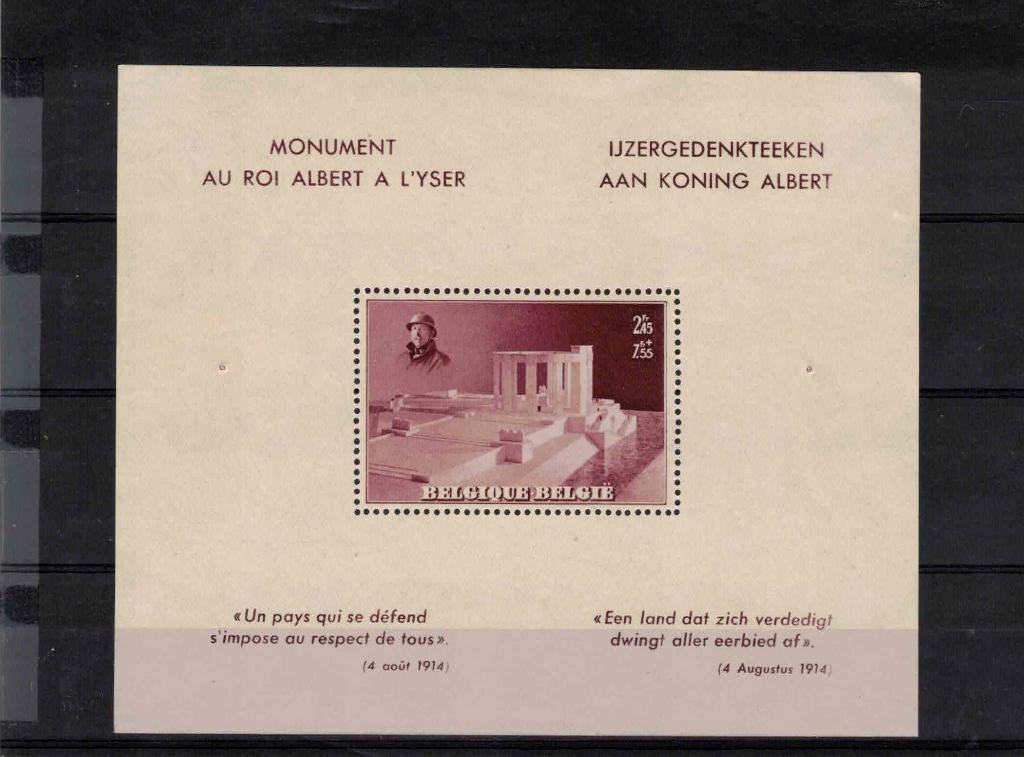 postzegels belgie  blok nr 8 A zonder stempeld  x, 1 plakker, Ophalen of Verzenden, Zonder stempel, Postfris