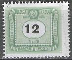 Hongarije 1953 - Yvert 201TX - Taxzegel - 12 fi (ST), Verzenden, Gestempeld