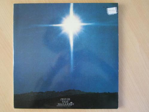ANN CHRISTY & MARIJN DEVALK(BOMA) & CAST=JEZUS VAN NAZARET, Cd's en Dvd's, Vinyl | Nederlandstalig, Zo goed als nieuw, Pop, 12 inch
