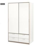 IKEA Trysil Four Door Wardrobe, Enlèvement, Utilisé, 200 cm ou plus, Modern