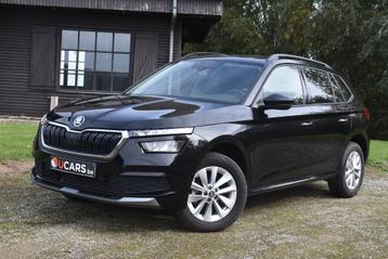 SKODA KAMIQ 1.0TSi AUTOMAAT MET FABRIEKSWAARBORG beschikbaar voor biedingen