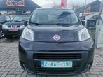 FIAT QUBO 1.4 ESSENCE Euro 6b IN UITSTEKENDE ALGEMENE STAAT, Auto's, Fiat, 57 kW, Elektrische ramen, 4 cilinders, Zwart