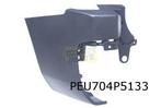 Peugeot/Citroen/Opel/Toyota (1/19-) Achterbumperhoek rechts, Verzenden, Nieuw, Achter, Bumper