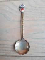 Speciaal lepeltje met masker, Antiek en Kunst, Ophalen of Verzenden