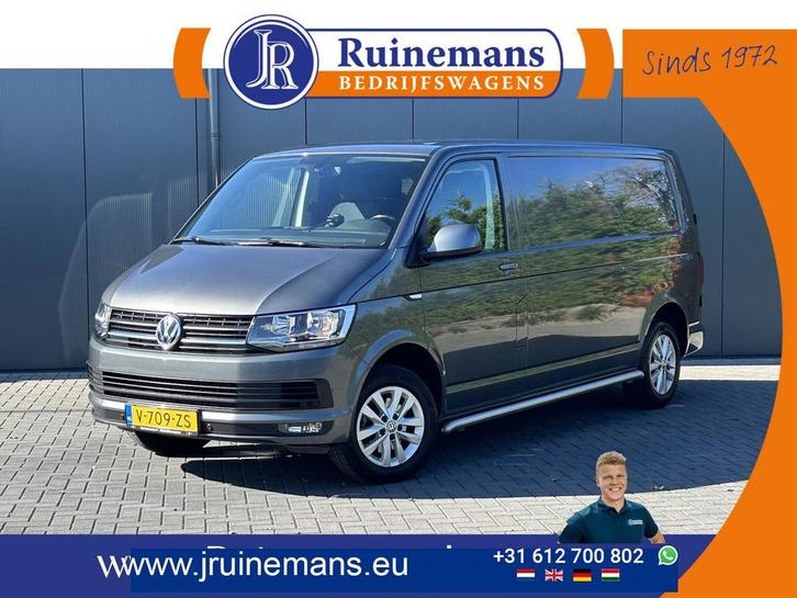 Volkswagen Transporter 2.0 TDI 150 PK HIGHLINE AUTOMAAT DSG, Auto's, Bestelwagens en Lichte vracht, ABS, Airconditioning, Centrale vergrendeling