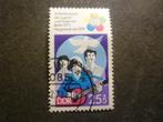 DDR 1973 Mi 1830(o) Gestempeld/Oblitéré, Postzegels en Munten, Verzenden, DDR