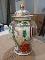Canton vaas PRC, Antiek en Kunst, Ophalen of Verzenden