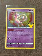 Nouveau - Célébrations, Enlèvement ou Envoi, Neuf, Cartes en vrac, Foil