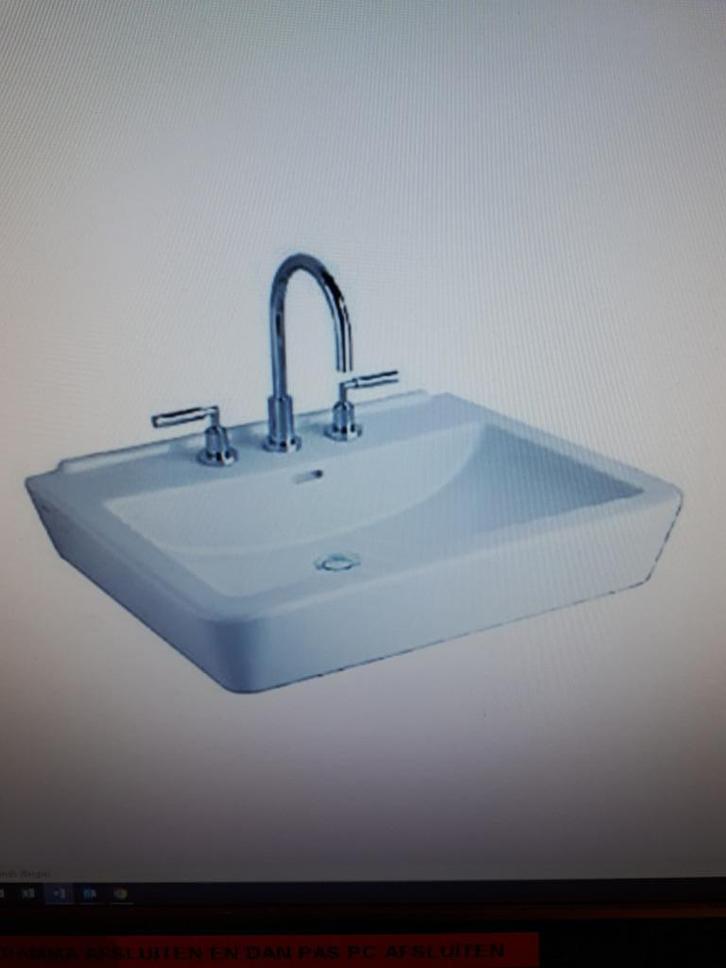 Murale wastafel Fora met Dornbracht kraan👌/Hgrh kraanset👌, Huis en Inrichting, Badkamer | Badtextiel en Accessoires, Ophalen