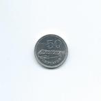 Mozambique, 50 Centavos 1980., Timbres & Monnaies, Monnaies | Afrique, Enlèvement ou Envoi, Monnaie en vrac, Autres pays