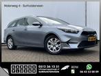 Kia cee'd Sportswagon 1.0 T-GDi DynamicLine Adapt.Cruis Carp, Argent ou Gris, Achat, Entreprise, Break