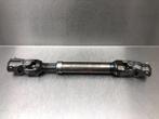 STUUR KRUISKOPPELING Mitsubishi Eclipse Cross (GK / GL), Gebruikt, Mitsubishi
