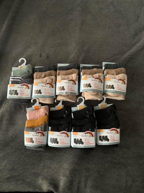 Baby kousjes 0-6 maand Nieuw!!, Enfants & Bébés, Vêtements de bébé | Chaussures & Chaussettes, Neuf, Garçon ou Fille, Chaussettes