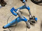 Tacx Trainer, Ophalen, Gebruikt