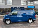 Volkswagen T6 TRANSPORTER T6.1 2.0D 110PK 48000km, Autos, Achat, Entreprise, 3 places, Autre carrosserie