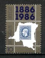 1986 Verschillende reeksen**  (tussen 2199 en 2240), Orginele gom, Ophalen of Verzenden, Zonder stempel, Postfris