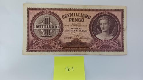 1 000 000 000 Miljard.‑pengő Hongarije 1946, Postzegels en Munten, Bankbiljetten | Europa | Niet-Eurobiljetten, Los biljet, Hongarije