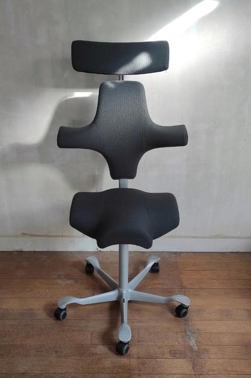 Fauteuil Hag Capisco, Huis en Inrichting, Fauteuils, Nieuw, Ophalen