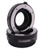 Micro Four Thirds AF Tussenring 10mm & 16mm - Caruba - NIEUW, Ophalen of Verzenden, Nieuw