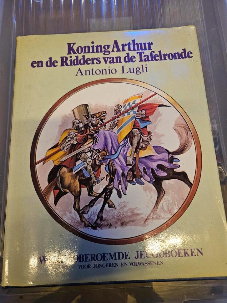 het boek "Koning Arthur en de Ridders van de Tafelronde", ge, Antiek en Kunst, Antiek | Boeken en Manuscripten, Ophalen