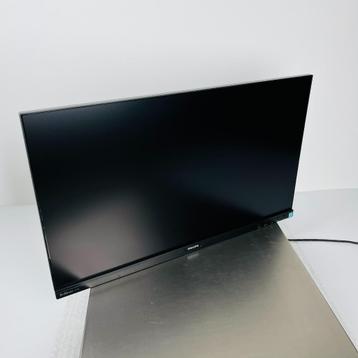 Philips 24” LCD-monitor 241B8QJEB/00 Full HD NEW Verstelbaar beschikbaar voor biedingen