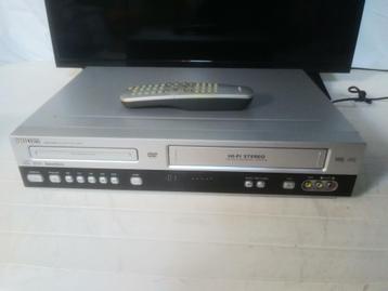 Philips DVD-755VR combi DVD speler/ VHS video recorder beschikbaar voor biedingen