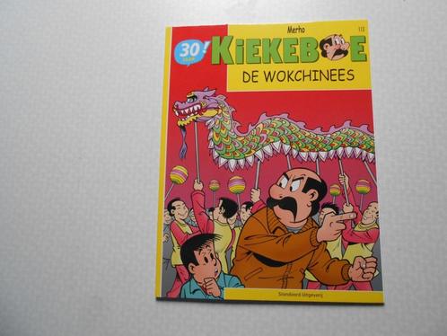 kiekeboe 113 De wokchinees 2007 1 ste druk., Boeken, Stripverhalen, Nieuw, Eén stripboek, Ophalen of Verzenden