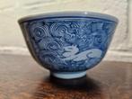 Porcelaine chinoise-chinoise-Bol chinoise-Chine, Antiquités & Art, Envoi