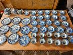 theeservies, Antiek en Kunst, Ophalen