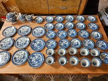 theeservies  beschikbaar voor biedingen