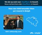 Op zoek naar zelfstandige chauffeurs / Hasselt, Vacatures, Vacatures | Chauffeurs