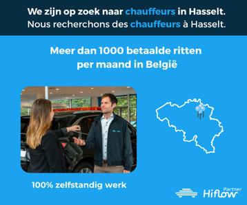 Op zoek naar zelfstandige chauffeurs / Hasselt beschikbaar voor biedingen