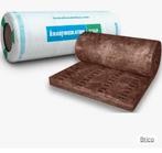 5 rollen solatie  20 m2 van 220 mm dikte.  250€, Enlèvement, 12 cm ou plus, Neuf, 15 m² ou plus