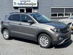 Te cross volswagen 2019model benzene 65km rijden met keuring, Auto diversen, Ongevalwagen, Automaat, Volkswagen, Ophalen of Verzenden