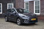 Kia Niro e-Niro DynamicLine 64 kWh Wij zijn op afspraak geop, Autos, Kia, Argent ou Gris, Achat, Entreprise, Automatique