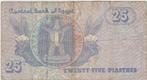 3 Bankbiljetten van Egypt, Postzegels en Munten, Bankbiljetten | Afrika, Setje, Egypte, Ophalen of Verzenden
