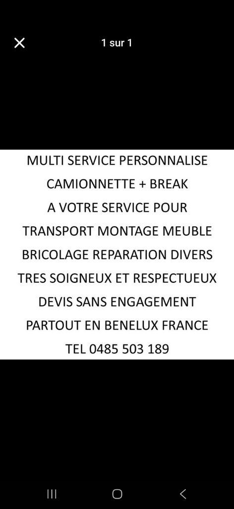Multi service, Antiek en Kunst, Antiek | Overige Antiek, Ophalen of Verzenden