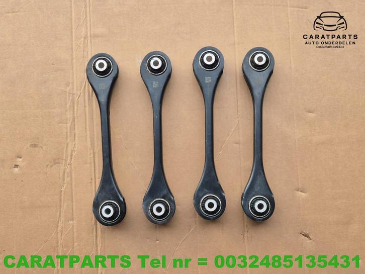 5Q0501529E spoorstang q3 draagarm tiguan allspace tarraco .., Auto-onderdelen, Besturing, Audi, Seat, Volkswagen, Skoda, Gebruikt