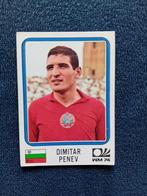 panini sticker WK München 74 nr 254, Ophalen of Verzenden, Nieuw, Sticker
