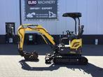 New Holland E17C, Ophalen, Graafmachine