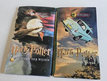 4 Harry Potter luisterboeken, Boeken, Luisterboeken, Ophalen of Verzenden, Cd