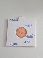 Brunei 1 sen 1994  UNC, Postzegels en Munten, Munten | Azië, Ophalen of Verzenden