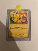 Pikachu McDonalds promo te koop/te ruil, Hobby en Vrije tijd, Ophalen of Verzenden, Zo goed als nieuw, Losse kaart