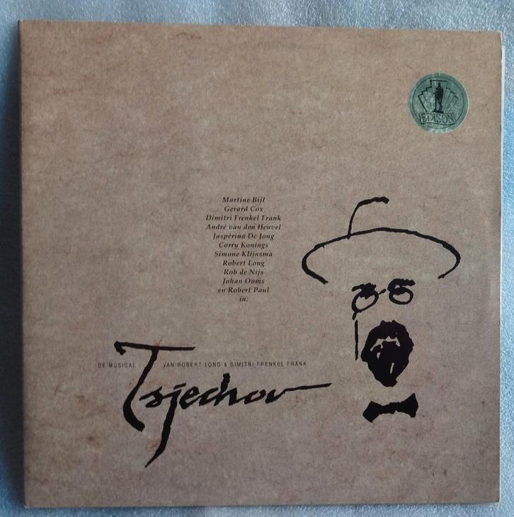 Tsjechov, Cd's en Dvd's, Vinyl | Nederlandstalig, Ophalen of Verzenden