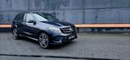 Mercedes-Benz GLE 350 * GLE 250d 4-Matic/ PANO/LED/LEDER/H&K, Auto's, Mercedes-Benz, Automaat, Euro 6, 4 cilinders, GLE