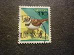 Japan/Japon 1997 Mi 2470(o) Gestempeld/Oblitéré, Postzegels en Munten, Verzenden