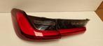 BUMPER ACHTER Nissan Juke (F16) (01-2019/-) (850226PA0H), Ophalen of Verzenden, Achter, Nissan, Bumper