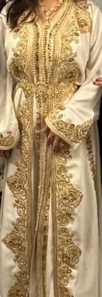 Lebsa 2 pieces, Kleding | Dames, Maat 38/40 (M), Autre, Overige typen, Verzenden